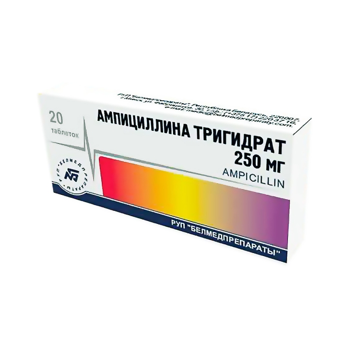 Ампициллина тригидрат 250 мг таблетки 20 шт