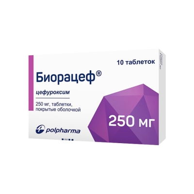 Биорацеф 250 мг таблетки покрытые оболочкой 10 шт