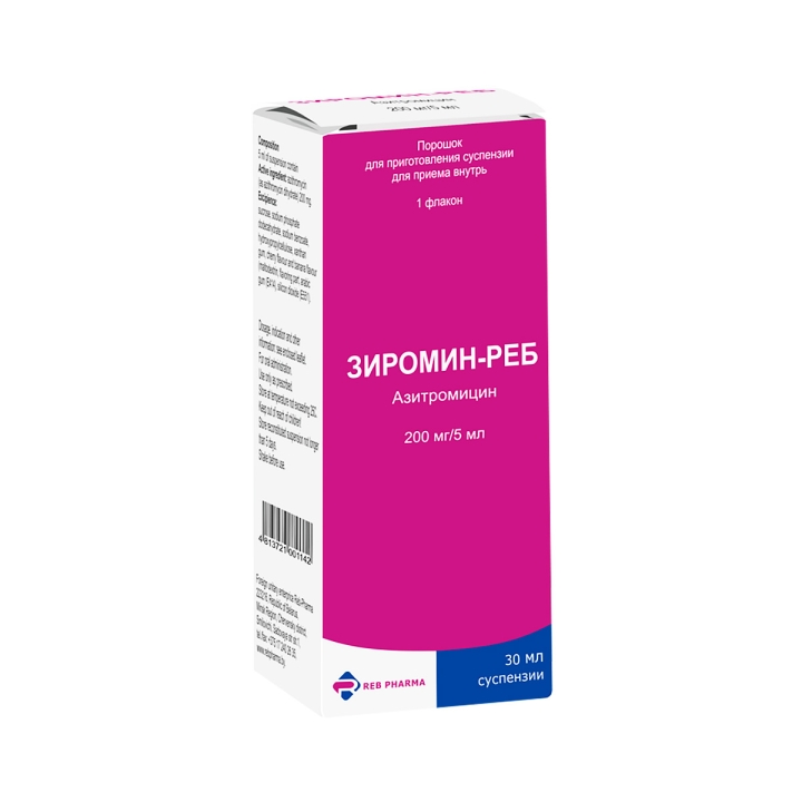 Зиромин-Реб 200 мг/5 мл порошок для приготовления суспензии для приема внутрь 24 г флакон 1 шт