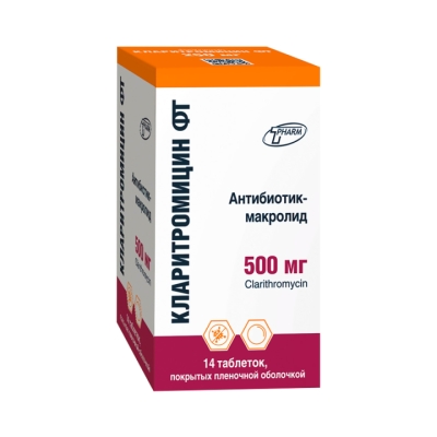 Кларитромицин ФТ 500 мг таблетки покрытые пленочной оболочкой 14 шт
