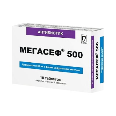 Мегасеф 500 мг таблетки покрытые пленочной оболочкой 10 шт