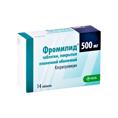 Фромилид 500 мг таблетки покрытые пленочной оболочкой 14 шт