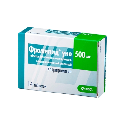 Фромилид Уно 500 мг таблетки пролонгированного действия 14 шт
