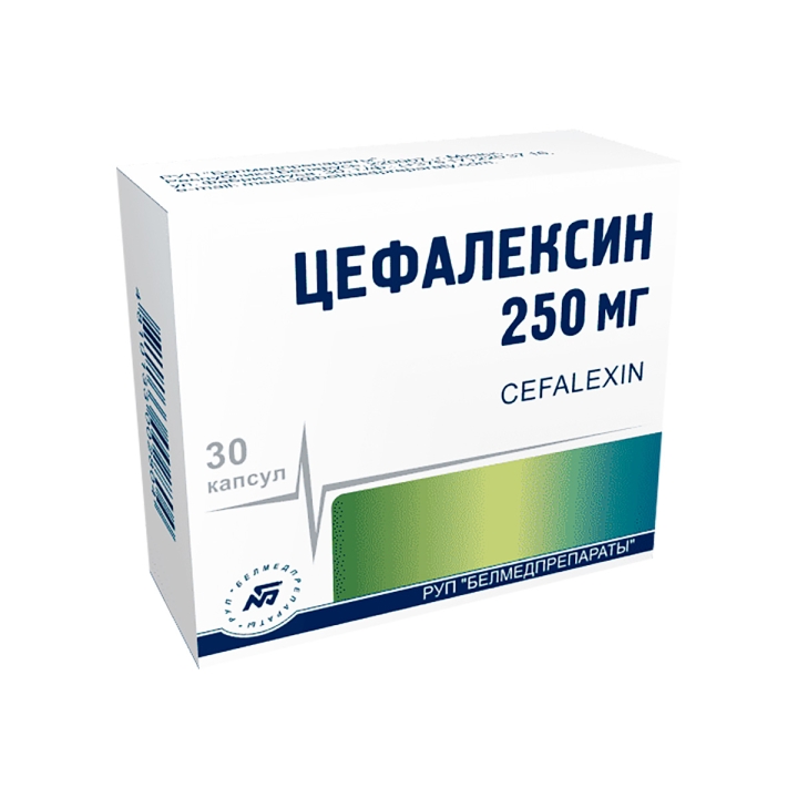 Цефалексин 250 мг капсулы 30 шт