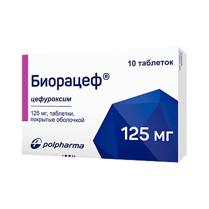 Биорацеф 125 мг таблетки покрытые оболочкой 10 шт