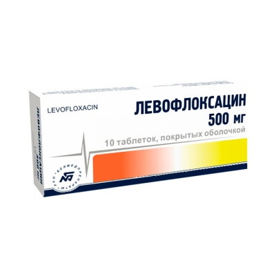 Левофлоксацин 500 мг таблетки покрытые оболочкой 10 шт