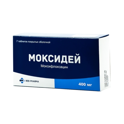 Моксидей 400 мг таблетки покрытые пленочной оболочкой 7 шт