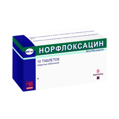 Норфлоксацин 400 мг таблетки покрытые оболочкой 10 шт