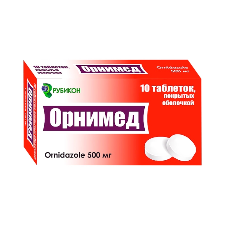 Орнимед 500 мг таблетки покрытые оболочкой 10 шт