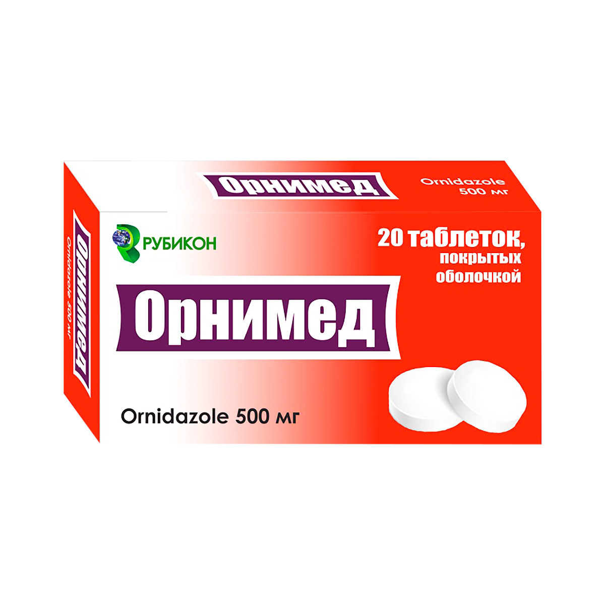 Орнимед 500 мг таблетки покрытые оболочкой 20 шт