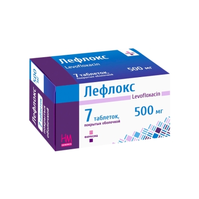Лефлокс 500 мг таблетки покрытые пленочной оболочкой 7 шт