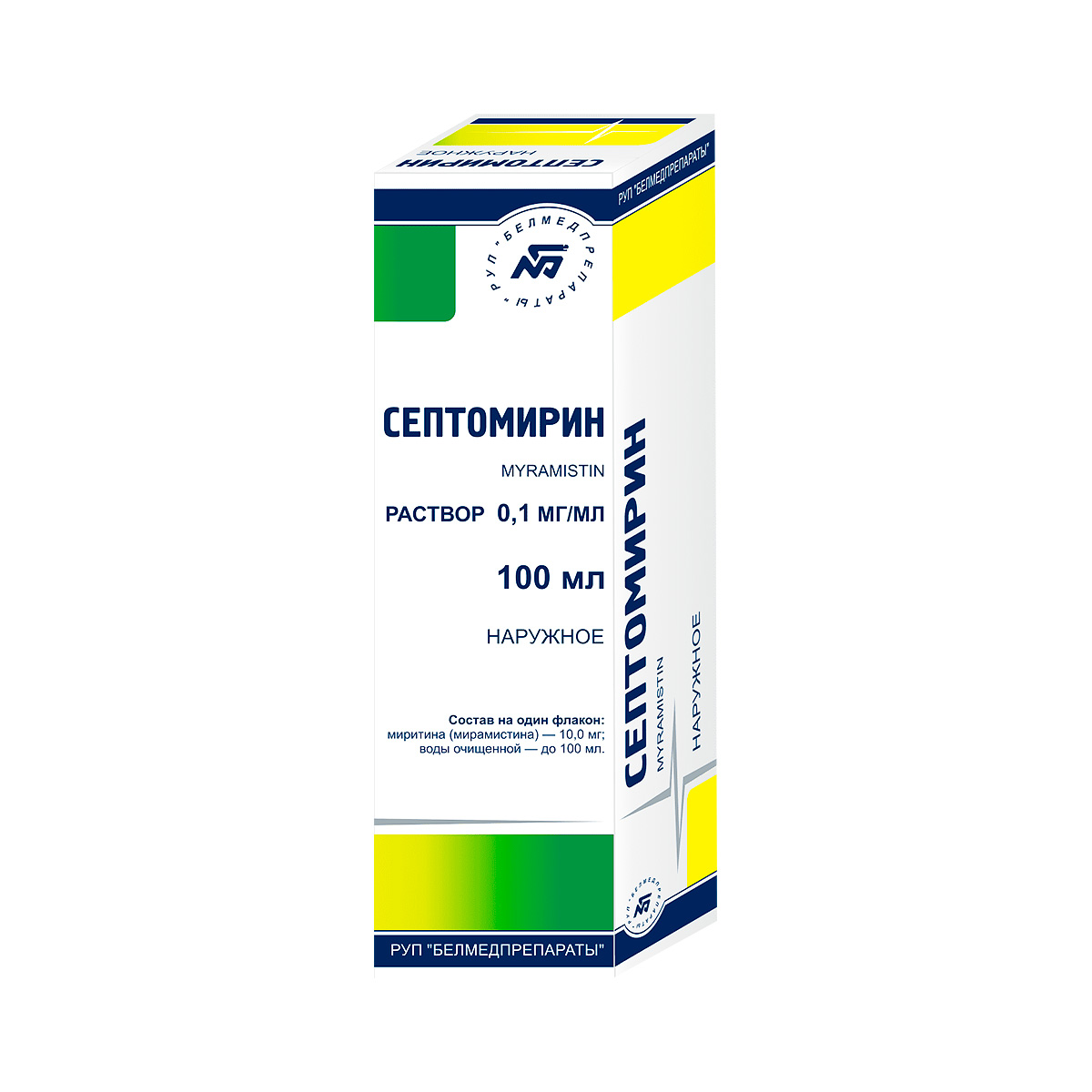 Септомирин 0,1 мг/мл раствор для наружного применения 100 мл флакон 1 шт