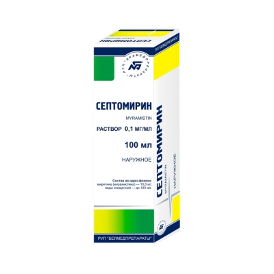 Септомирин 0,1 мг/мл раствор для наружного применения 100 мл флакон 1 шт