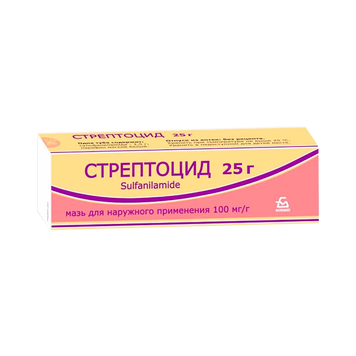 Стрептоцид 100 мг/г мазь для наружного применения 25 г туба 1 шт