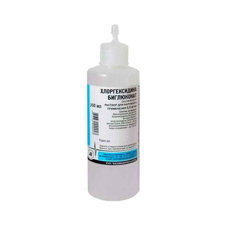Хлоргексидина биглюконат 0,5 мг/мл раствор для наружного применения 200 мл флакон 1 шт