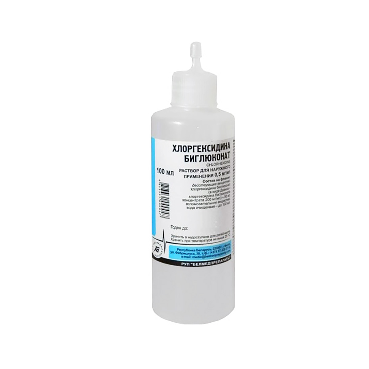 Хлоргексидина биглюконат 0,5 мг/мл раствор для наружного применения 100 мл флакон 1 шт