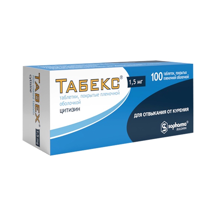 Табекс 1,5 мг таблетки покрытые пленочной оболочкой 100 шт