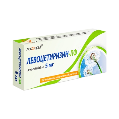Левоцетиризин-ЛФ 5 мг таблетки покрытые оболочкой 10 шт