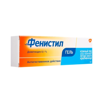 Фенистил 1 мг/г гель для наружного применения 30 г туба 1 шт