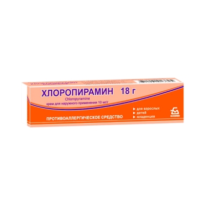 Хлоропирамин 10 мг/г крем для наружного применения 18 г туба 1 шт