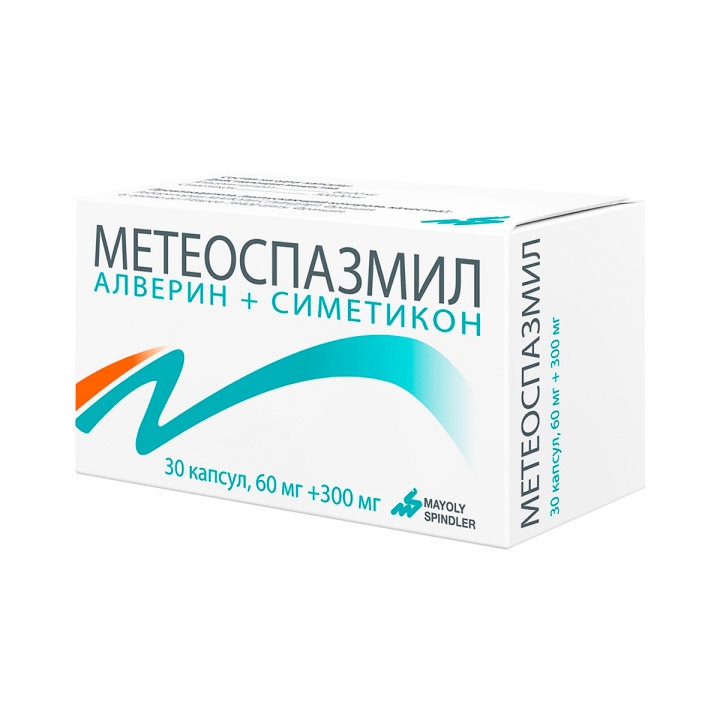Метеоспазмил 60 мг+300 мг капсулы 30 шт
