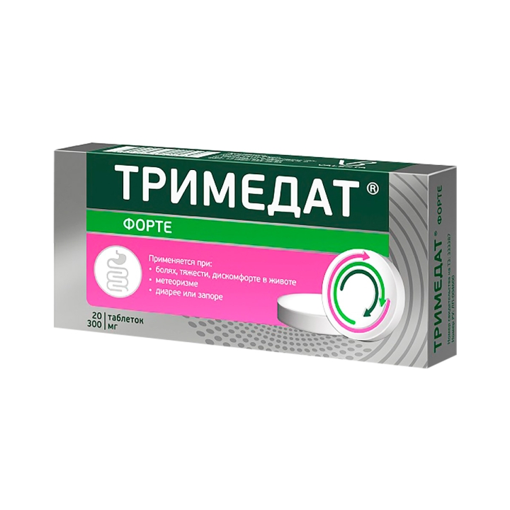 Тримедат Форте 300 мг таблетки с пролонгированным высвобождением 20 шт