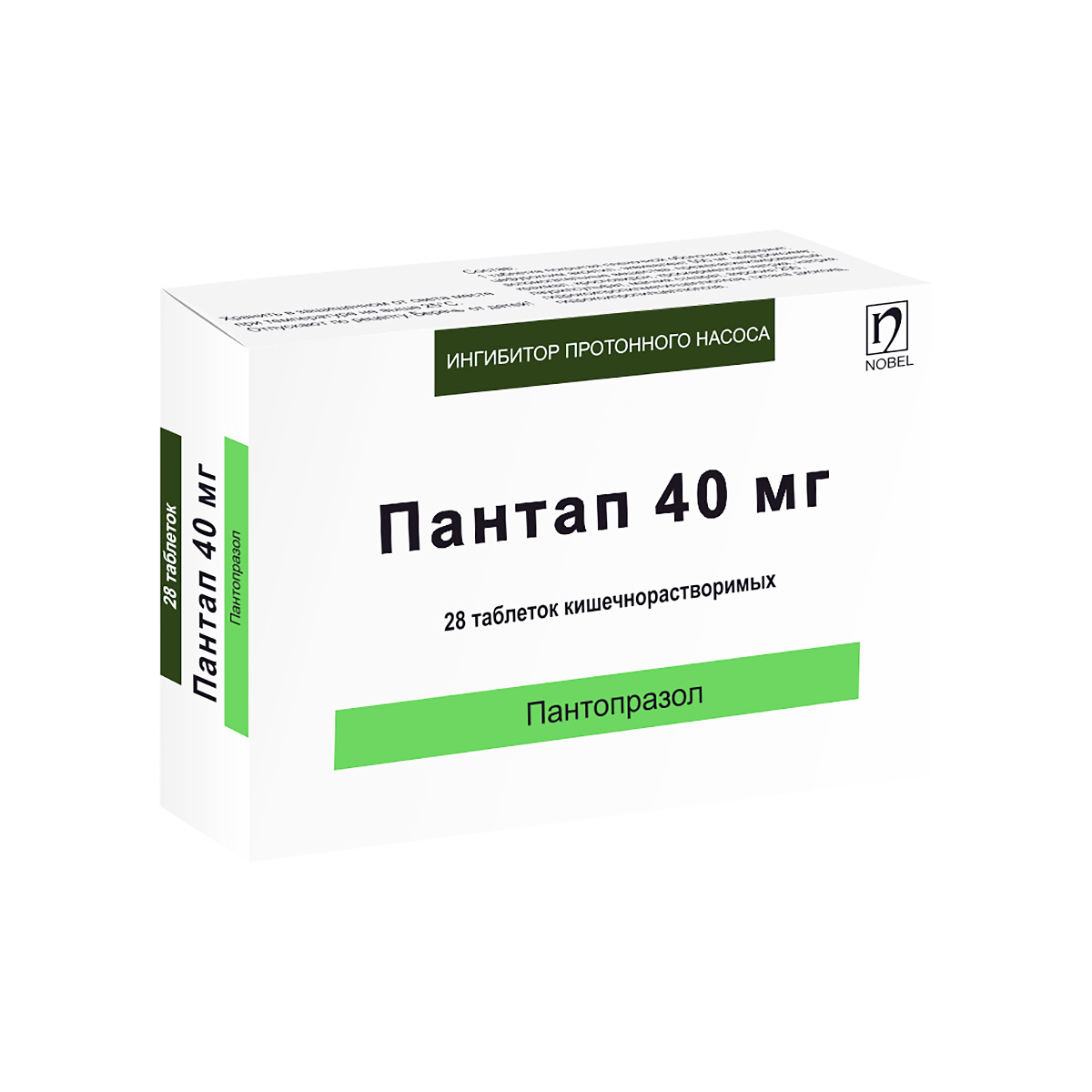 Пантап 40 мг таблетки кишечнорастворимые 28 шт