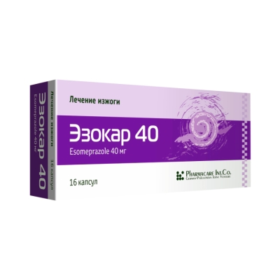 Эзокар 40 мг капсулы 16 шт