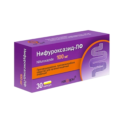 Нифуроксазид-ЛФ 100 мг капсулы 30 шт