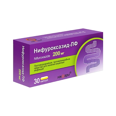 Нифуроксазид-ЛФ 200 мг капсулы 30 шт