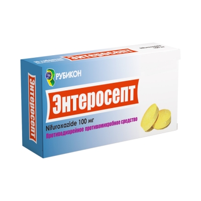 Энтеросепт 100 мг таблетки покрытые оболочкой 20 шт