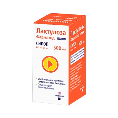 Лактулоза Фармлэнд 667 мг/мл сироп 500 мл флакон 1 шт