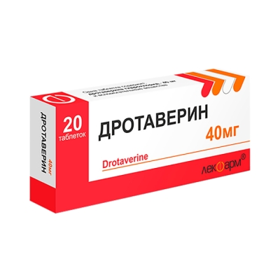 Дротаверин 40 мг таблетки 20 шт