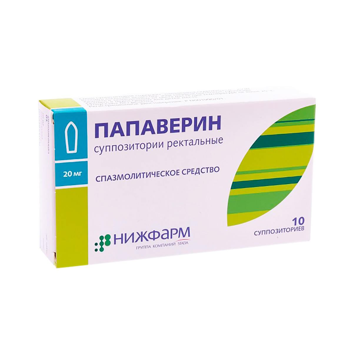 Папаверин 20 мг суппозитории ректальные 10 шт