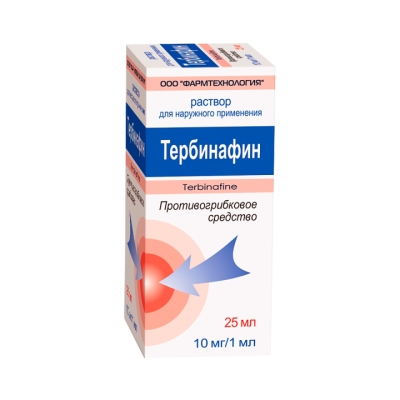 Тербинафин 10 мг/мл раствор для наружного применения 25 мл флакон 1 шт