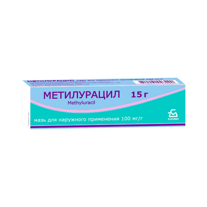 Метилурацил 100 мг/г мазь для наружного применения 15 г туба 1 шт
