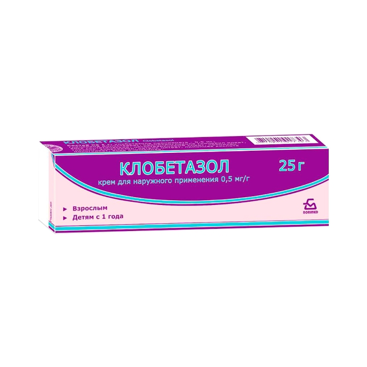 Клобетазол 0,5 мг/г крем для наружного применения 25 г туба 1 шт