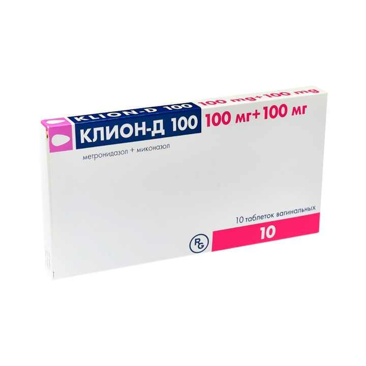 Клион-Д 100 мг+100 мг таблетки вагинальные 10 шт