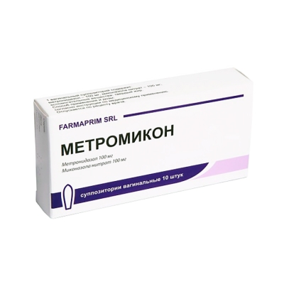 Миконазол 100 мг суппозитории вагинальные 7 шт