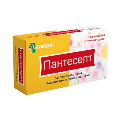 Пантесепт 16 мг+100 мг суппозитории вагинальные 10 шт