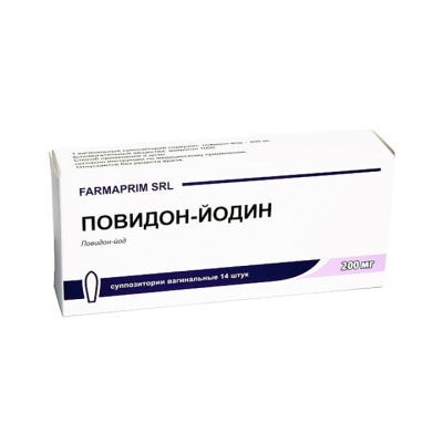 Повидон-Йодин 200 мг суппозитории вагинальные 14 шт