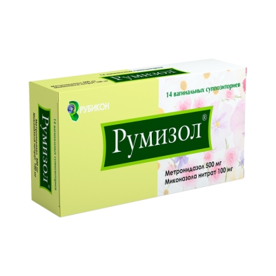Румизол 500 мг+100 мг суппозитории вагинальные 14 шт