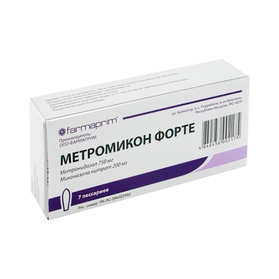 Метромикон Форте 750 мг+200 мг суппозитории вагинальные 7 шт