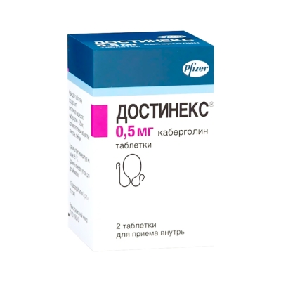 Достинекс 0,5 мг таблетки 2 шт