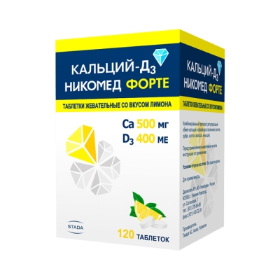 Кальций-Д3 Никомед Форте лимон 500 мг+400 МЕ таблетки жевательные 120 шт