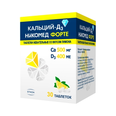 Кальций-Д3 Никомед Форте лимон 500 мг+400 МЕ таблетки жевательные 30 шт