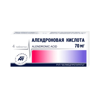 Алендроновая кислота 70 мг таблетки 4 шт