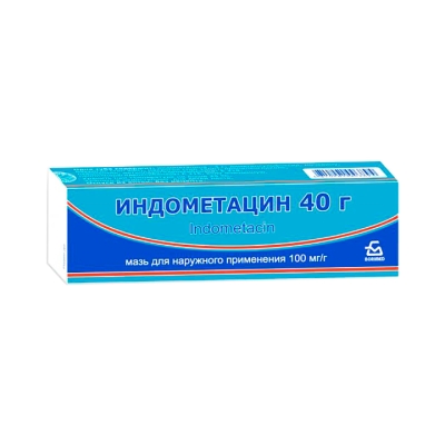 Индометацин 100 мг/г мазь для наружного применения 40 г туба 1 шт