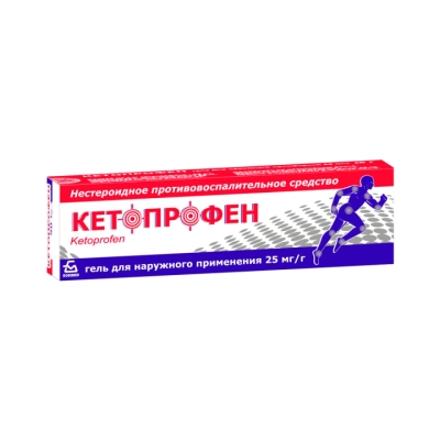 Кетопрофен 25 мг/г гель для наружного применения 30 г туба 1 шт