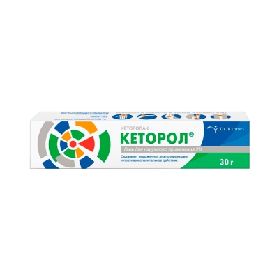Кеторол 20 мг/г гель для наружного применения 30 г туба 1 шт